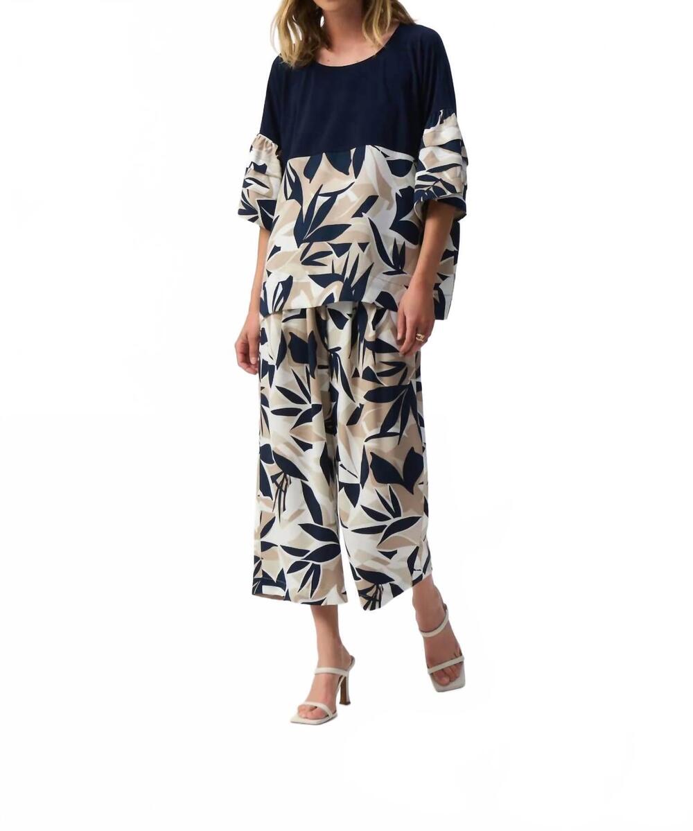 NEW JOSEPH RIBKOFF tropical print boxy top